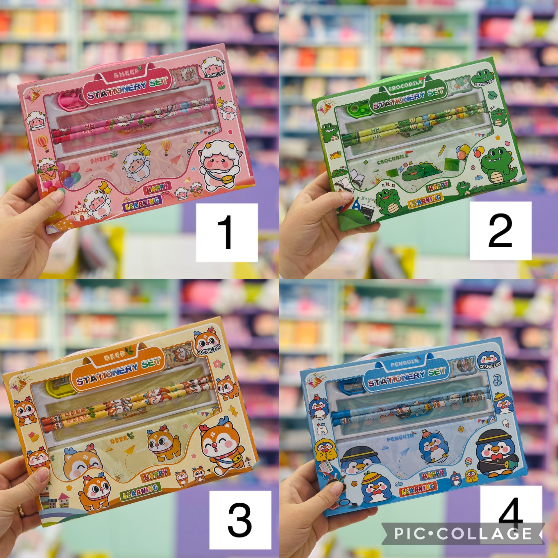 ست لوازم التحریر