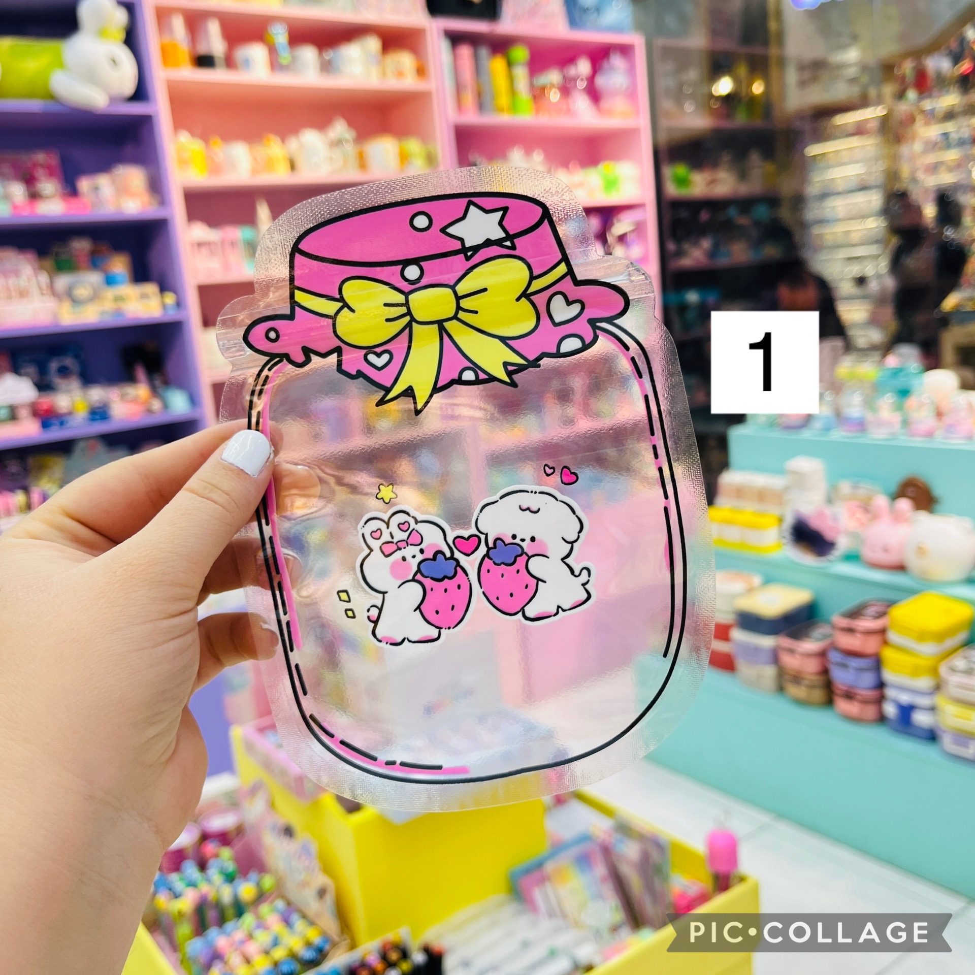 کاور تغذیه طرح بانکه خرگوشی